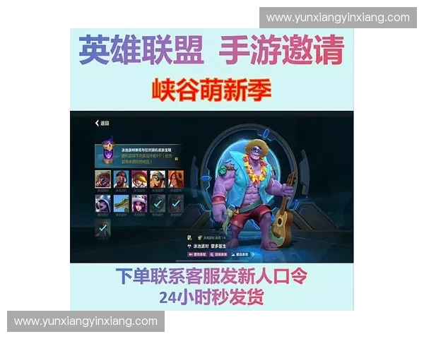 掌握沙王技能精髓全方位攻略助你轻松上手成为峡谷霸主