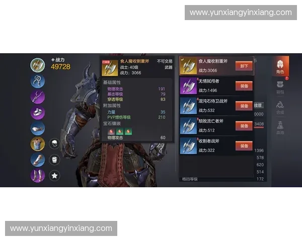 风暴英雄新手到高阶玩家全面上手进阶实战策略与团队协作方位指南